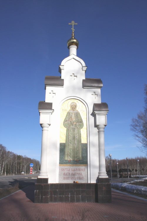 Часовня иконы Божией Матери 
