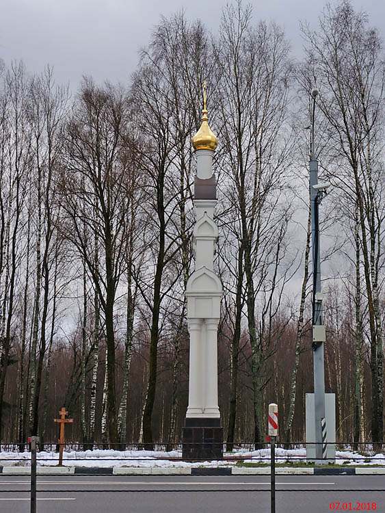 Часовня иконы Божией Матери 