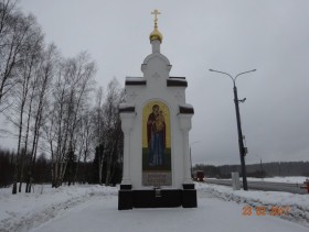 Трасса М1, 155-й километр. Часовня иконы Божией Матери 