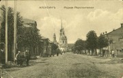 Церковь Иоанна Предтечи, , Алексин, Алексин, город, Тульская область