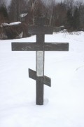 Церковь Введения во храм Пресвятой Богородицы (вторая), , Котово, Наро-Фоминский городской округ, Московская область
