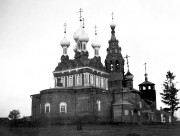 Церковь Введения во храм Пресвятой Богородицы (вторая), Фото 1916 года с сайта www.nfhram.ru<br>, Котово, Наро-Фоминский городской округ, Московская область