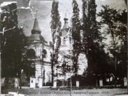 Церковь Александра Невского (Линейная) - Владикавказ - Владикавказ, город - Республика Северная Осетия-Алания