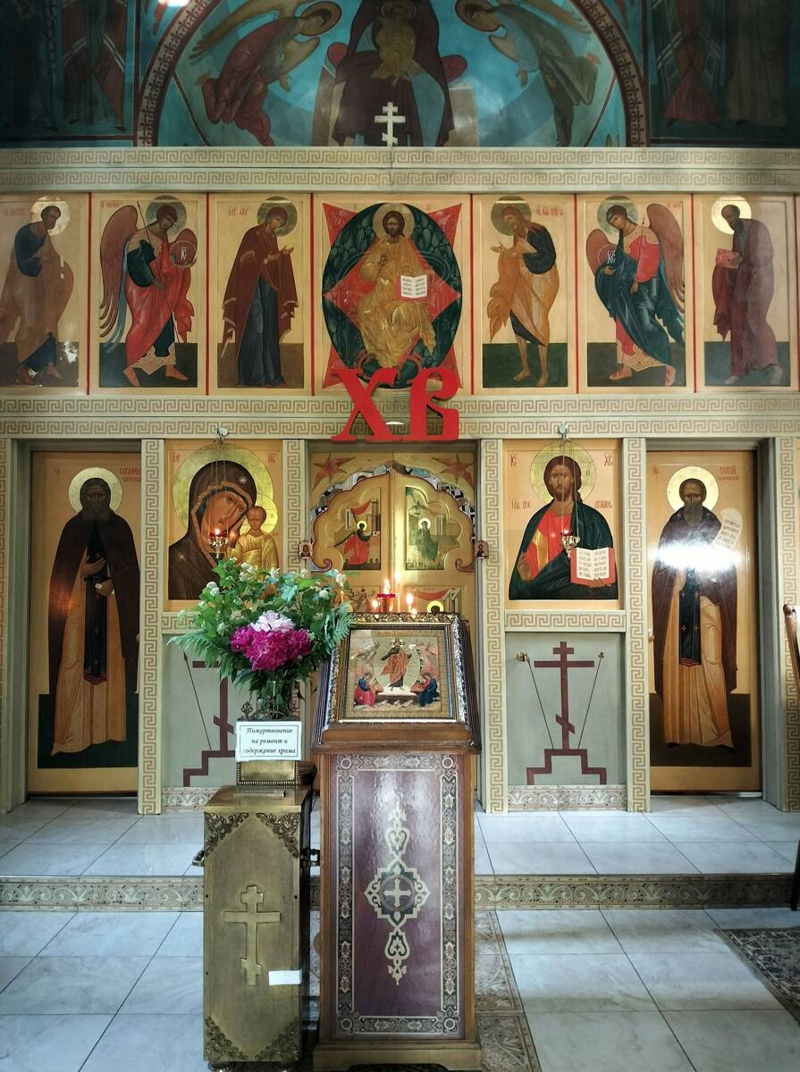 Церковь Николая Чудотворца, Белокуриха (Белокуриха, город, Алтайский край). интерьер и убранство