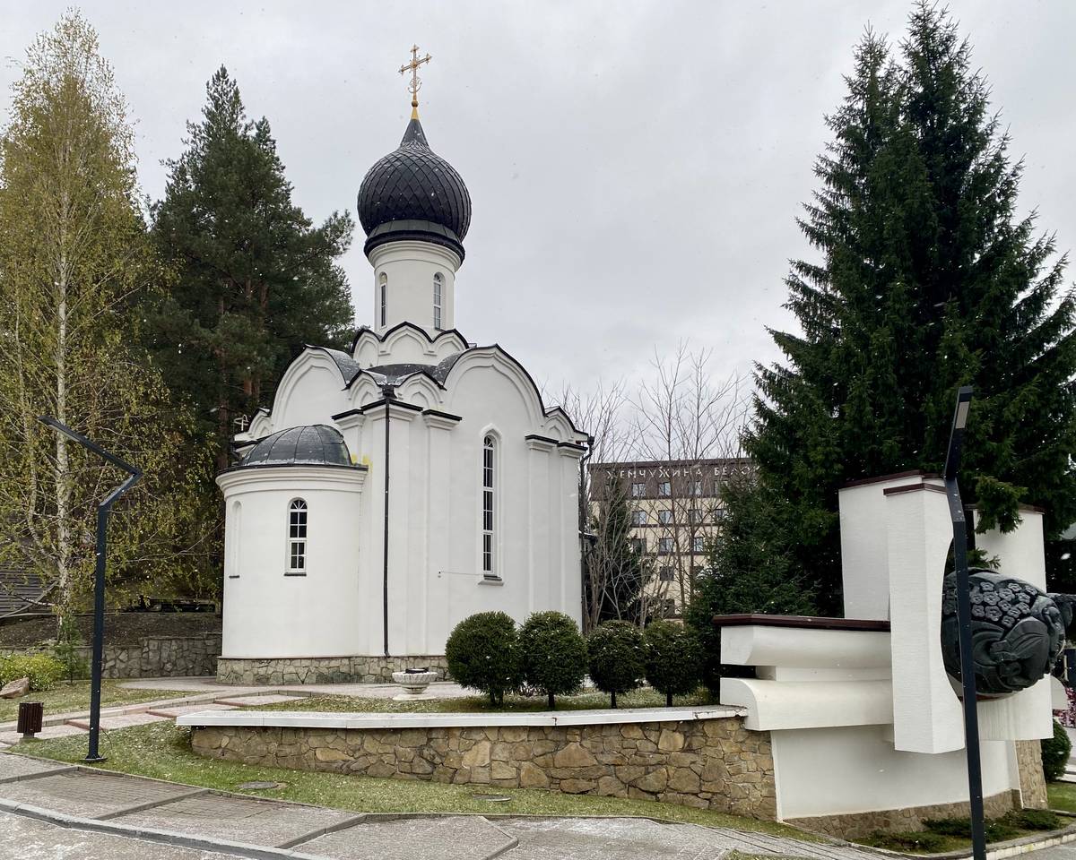 Вид с СВ, фасады. Церковь Николая Чудотворца, Белокуриха (Белокуриха, город, Алтайский край)
