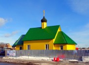 Церковь Алексия старца Московского в Лихоборах