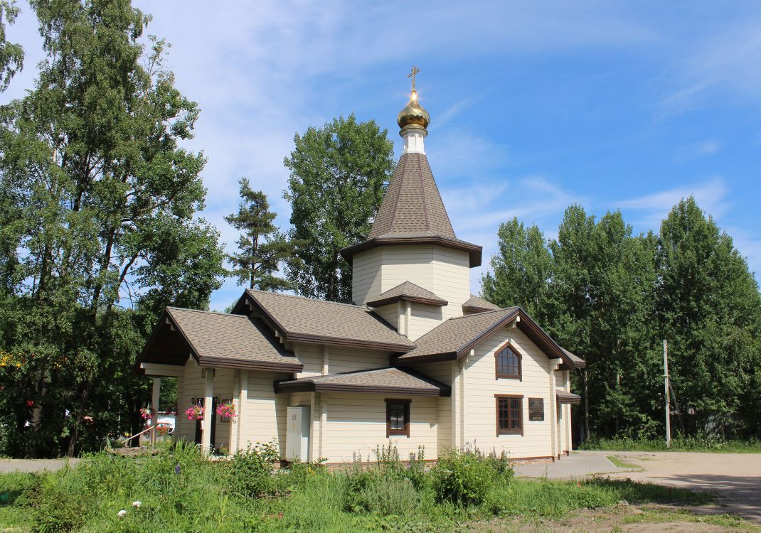 Красногвардейский район. Церковь иконы Божией Матери 