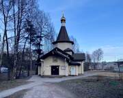 Церковь иконы Божией Матери "Знамение" Курская-Коренная, Вид с запада<br>, Санкт-Петербург, Санкт-Петербург, г. Санкт-Петербург