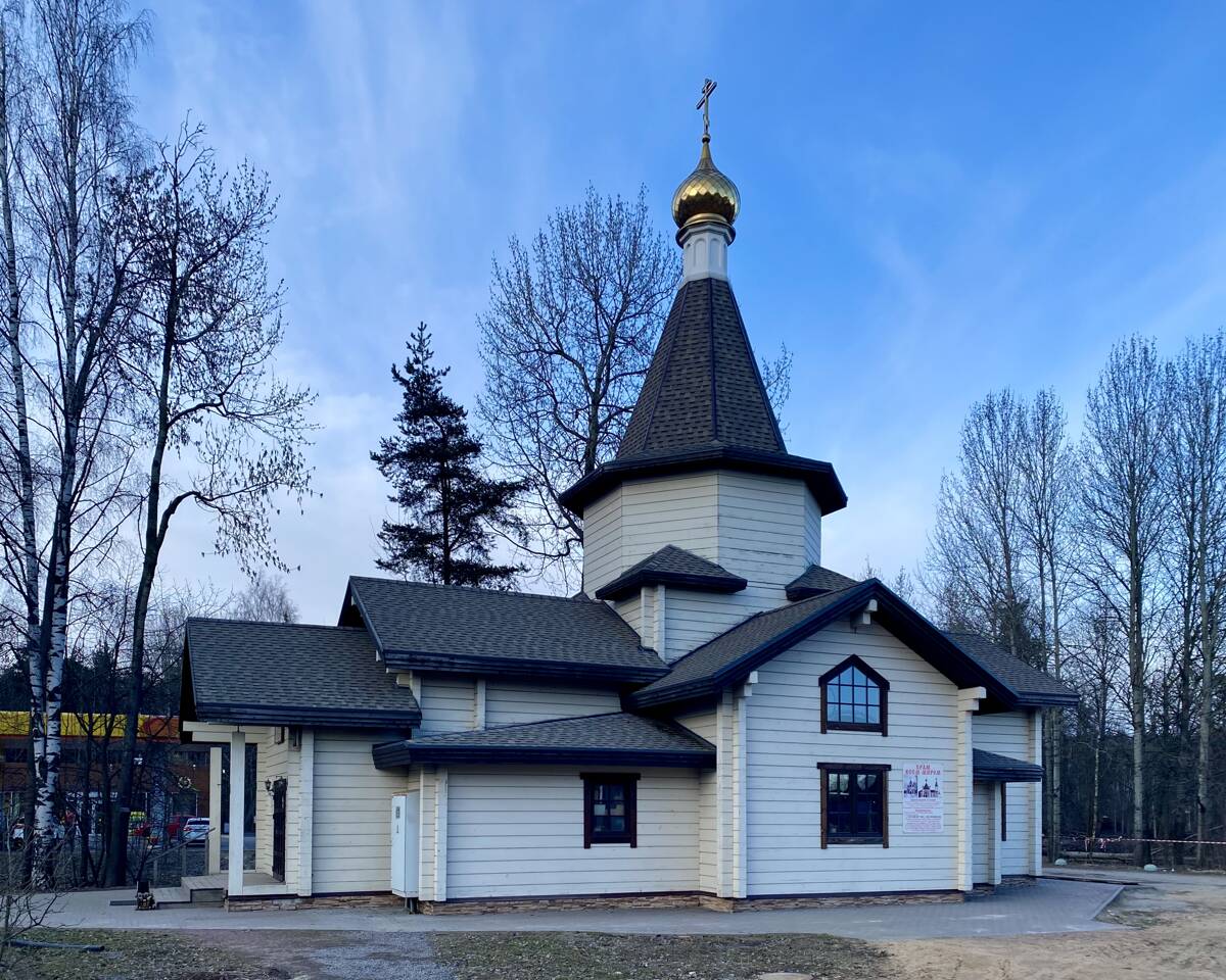 Церковь иконы Божией Матери 