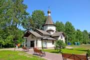Красногвардейский район. 