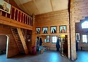 Красногвардейский район. 