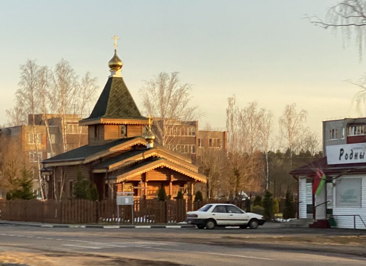 Церковь Владимира равноапостольного, Межисетки (Могилёвский район, Беларусь, Могилёвская область). фасады, Вид с трассы на Бобруйск