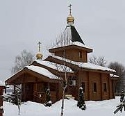 Межисетки. Владимира равноапостольного, церковь