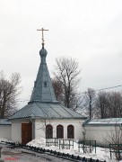 Могилёв. Никольский монастырь. Неизвестная часовня
