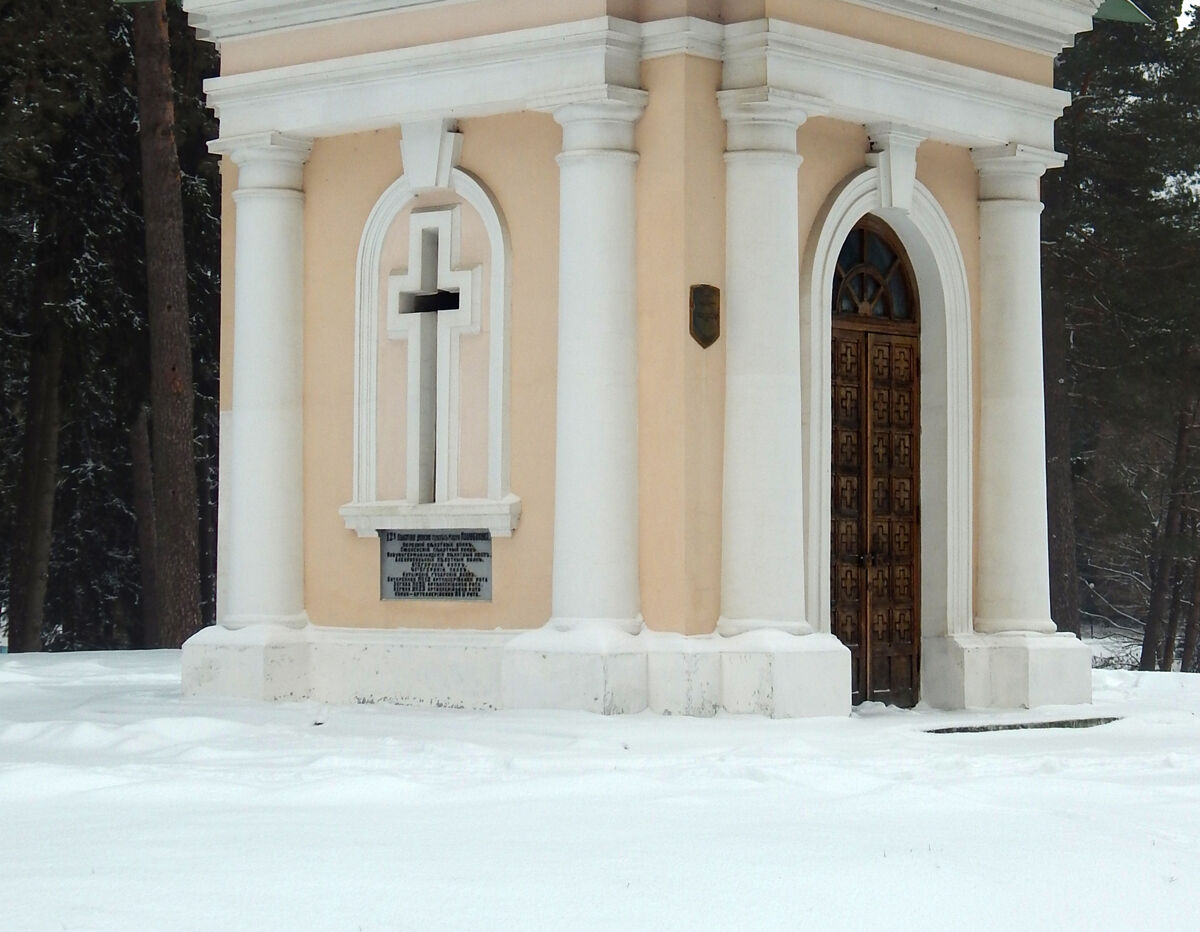 Часовня в память войны 1812 года, Салтановка (Могилёвский район, Беларусь, Могилёвская область). архитектурные детали