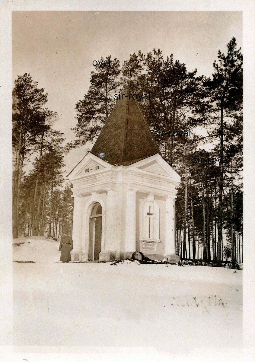 Фото 1944 г. с аукциона e-bay.de, архивная фотография. Часовня в память войны 1812 года, Салтановка (Могилёвский район, Беларусь, Могилёвская область)