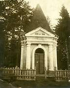 Салтановка. Часовня в память войны 1812 года