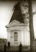 Салтановка. Часовня в память войны 1812 года