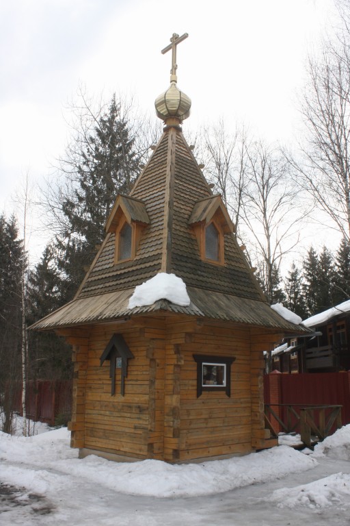 Часовня Оптинских Старцев, Гражданстрой (Наро-Фоминский городской округ, Московская область). фасады