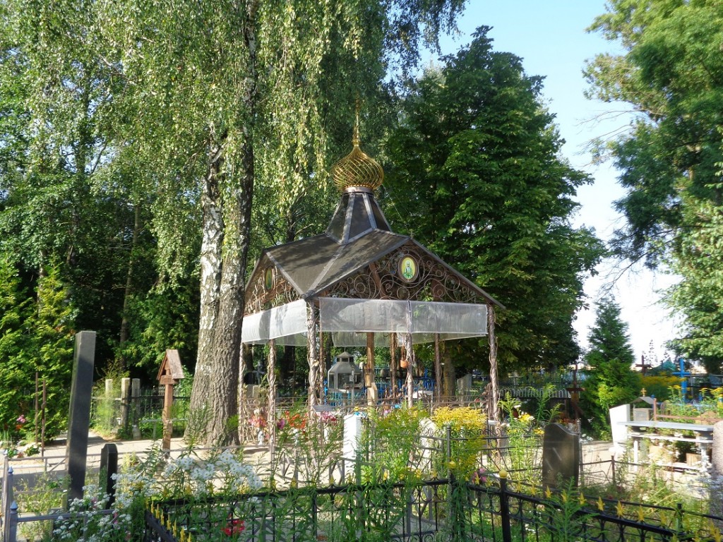 Часовня Валентины Минской, Крысово (Дзержинский район, Беларусь, Минская область). фасады