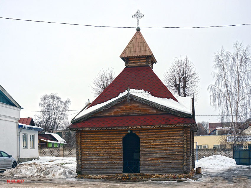 Могилёв. Неизвестная часовня. фасады