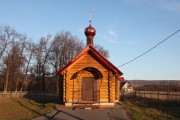 Ук. Георгия Победоносца, церковь