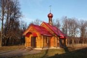 Церковь Георгия Победоносца, Вид с юго-запада<br>, Ук, Ашинский район, Челябинская область