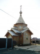 Церковь Николая Чудотворца - Рыжово - Троицкий административный округ (ТАО) - г. Москва