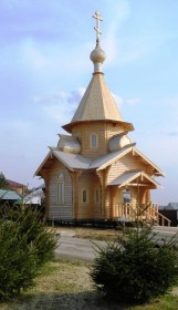 Рыжово. Церковь Николая Чудотворца