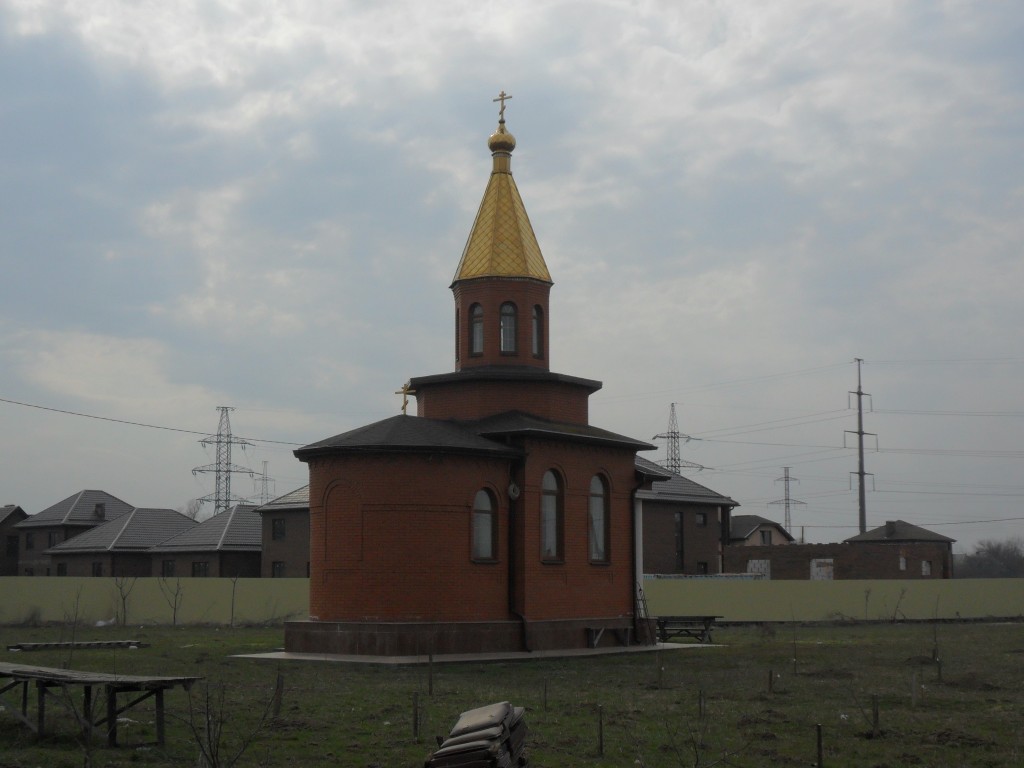 Часовня Алексия царевича в Нижнем казачьем хуторе, Краснодар (Краснодар, город, Краснодарский край). фасады