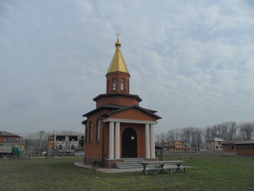 Часовня Алексия царевича в Нижнем казачьем хуторе, Краснодар (Краснодар, город, Краснодарский край). фасады