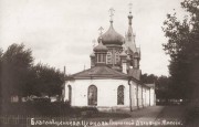 Благовещения Пресвятой Богородицы (вторая), церковь