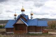 Церковь Петра и Павла - Петропавловка - Кусинский район - Челябинская область