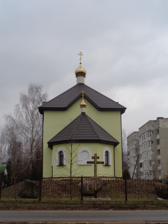 Церковь Николая Чудотворца, Энергетиков (Дзержинский район, Беларусь, Минская область). фасады