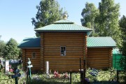 Церковь Симеона Верхотурского, Северный фасад<br>, Тюлюк, Катав-Ивановский район, Челябинская область