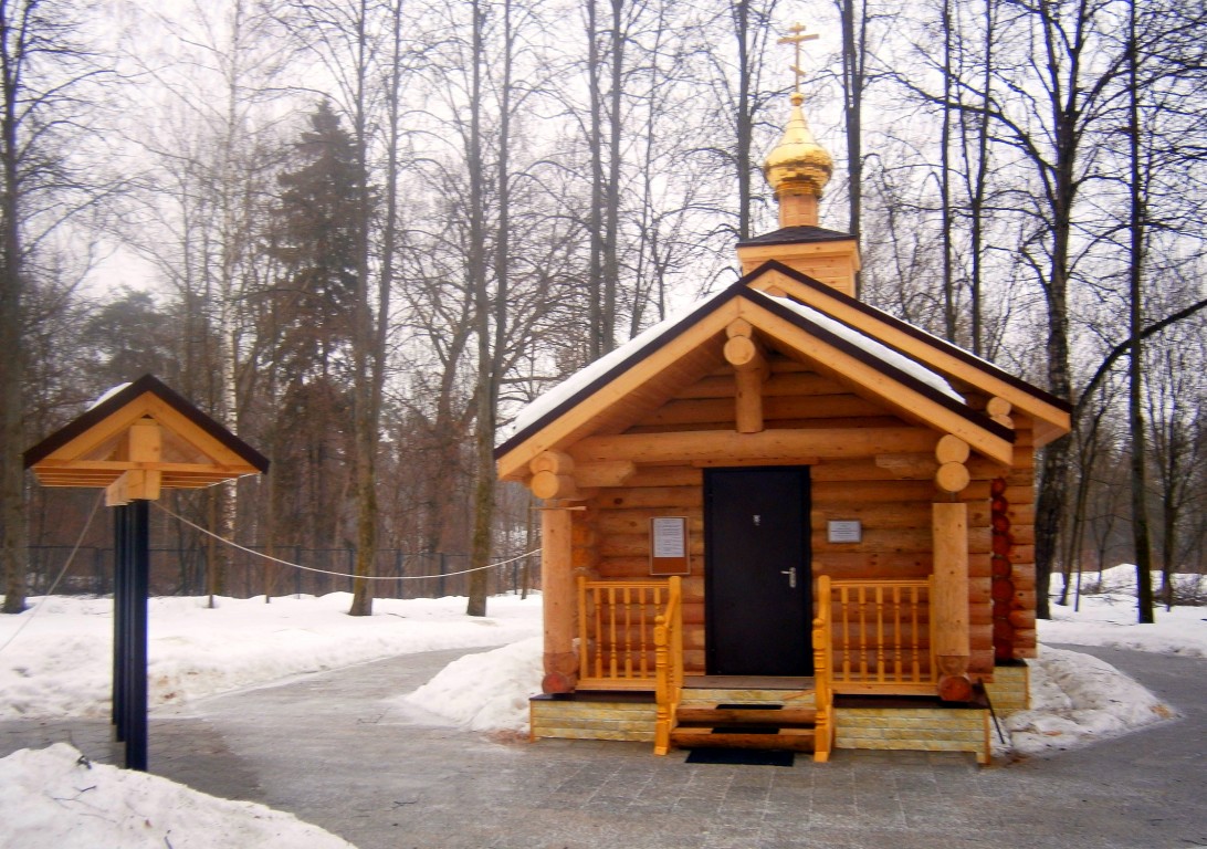 Церковь Петра и Павла, Звенигород (Одинцовский городской округ и ЗАТО Власиха, Краснознаменск, Московская область). фасады