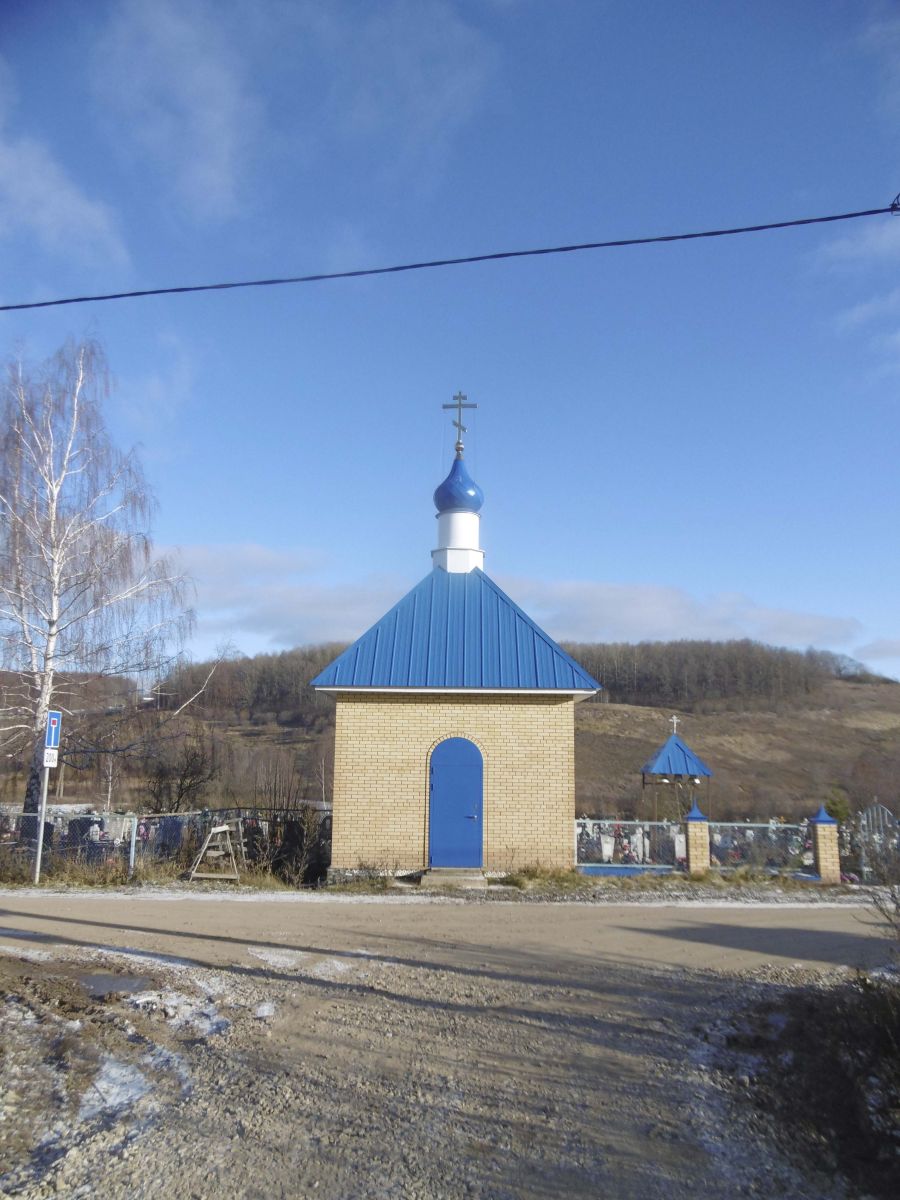 Неизвестная часовня, Кощаково (Пестречинский район, Республика Татарстан). фасады, Вид часовни с ул.Ясной