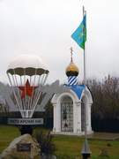 Пестрецы. Георгия Победоносца, часовня