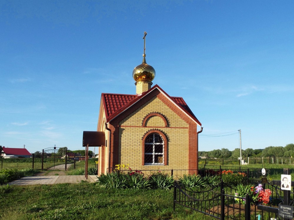 Часовня Петра и Павла, Чирпы (Лаишевский район, Республика Татарстан). фасады
