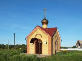 Чирпы. Часовня Петра и Павла