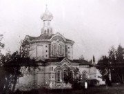 Преображения Господня, церковь