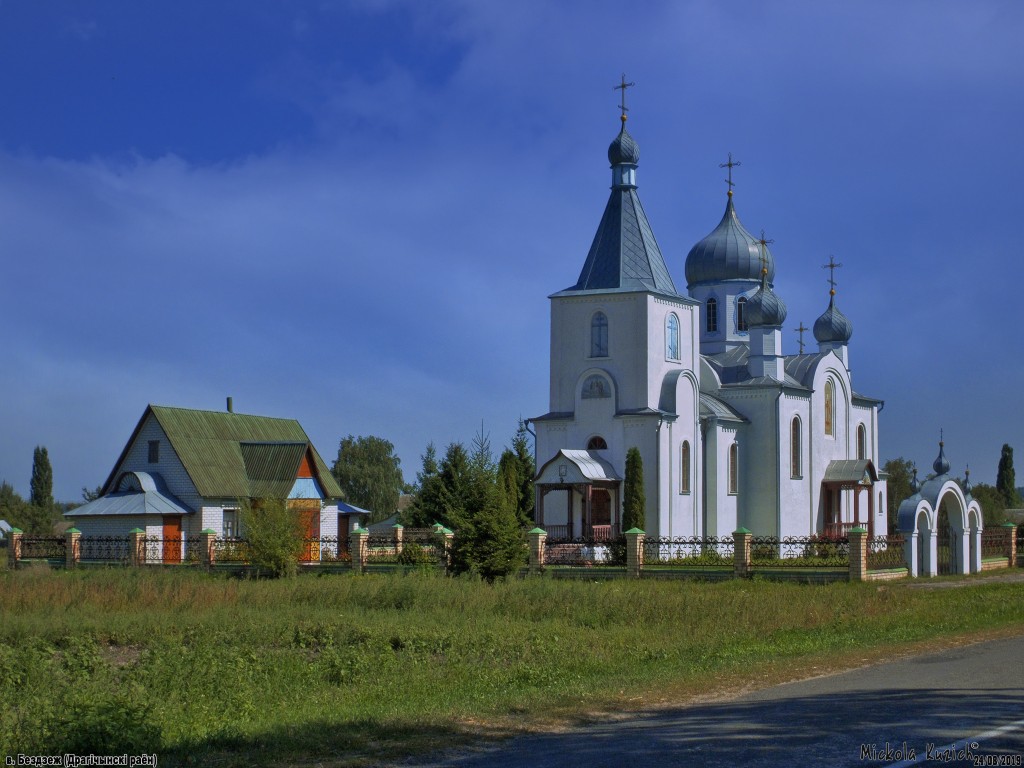 Церковь Рождества Христова, Бездеж (Дрогичинский район, Беларусь, Брестская область). фасады