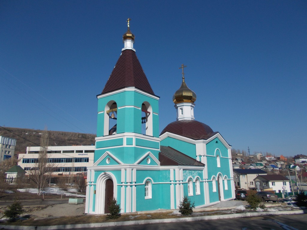 Саратов. Церковь Космы и Дамиана при областной клинической больнице. фасады