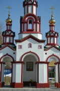 Шебаново. Параскевы Пятницы, часовня