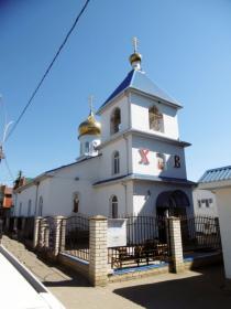 Темрюк. Церковь Александра Невского
