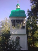 Киевский Кирилловский монастырь. Колокольня, , Дорогожичи, Подольский район, Украина, г. Киев