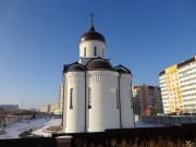 Церковь Спаса Нерукотворного Образа (новая) - Саратов - Саратов, город - Саратовская область