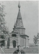 Саларьево. Тихвинской иконы Божией Матери в Саларьеве (старая), церковь
