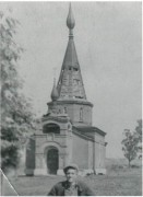 Церковь Тихвинской иконы Божией Матери в Саларьеве (старая) - Саларьево - Новомосковский административный округ (НАО) - г. Москва