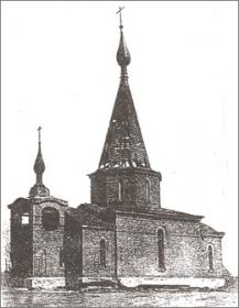 Москва. Церковь Тихвинской иконы Божией Матери в Саларьеве (старая)